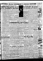 giornale/TO00188799/1950/n.059/005