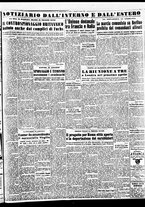 giornale/TO00188799/1950/n.062/005
