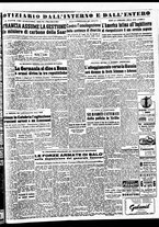 giornale/TO00188799/1950/n.063/005