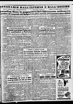 giornale/TO00188799/1950/n.070/005