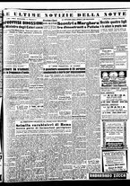 giornale/TO00188799/1950/n.074/005