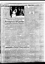 giornale/TO00188799/1950/n.076/003
