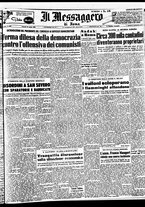 giornale/TO00188799/1950/n.083/001