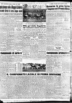 giornale/TO00188799/1950/n.093/004