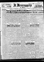giornale/TO00188799/1950/n.095/001