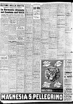 giornale/TO00188799/1950/n.095/006