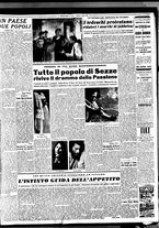 giornale/TO00188799/1950/n.098/003