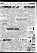 giornale/TO00188799/1950/n.105/005