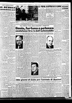 giornale/TO00188799/1950/n.106/003