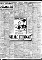 giornale/TO00188799/1950/n.108/006