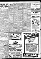 giornale/TO00188799/1950/n.116/006