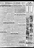 giornale/TO00188799/1950/n.117/002