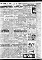 giornale/TO00188799/1950/n.117/005