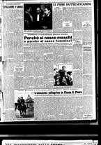 giornale/TO00188799/1950/n.119/003