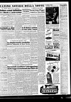 giornale/TO00188799/1950/n.119/005