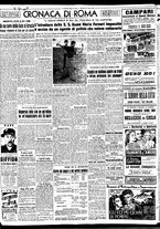 giornale/TO00188799/1950/n.120/002