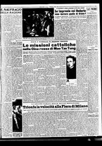 giornale/TO00188799/1950/n.121/003