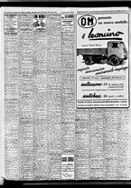 giornale/TO00188799/1950/n.121/006