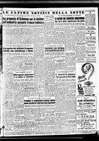 giornale/TO00188799/1950/n.128/005