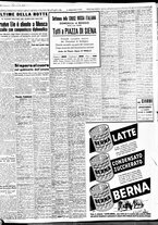 giornale/TO00188799/1950/n.130/006