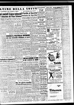 giornale/TO00188799/1950/n.134/005