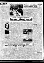 giornale/TO00188799/1950/n.137/003