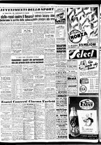 giornale/TO00188799/1950/n.138/004