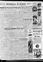 giornale/TO00188799/1950/n.141/002