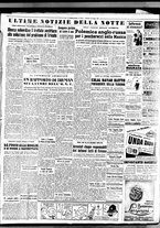 giornale/TO00188799/1950/n.141/005