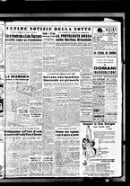 giornale/TO00188799/1950/n.144/005