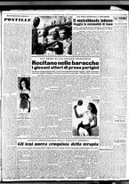 giornale/TO00188799/1950/n.146/003