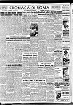 giornale/TO00188799/1950/n.151/002
