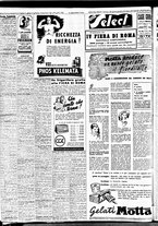 giornale/TO00188799/1950/n.152/006
