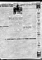 giornale/TO00188799/1950/n.154/004