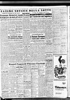 giornale/TO00188799/1950/n.154/006