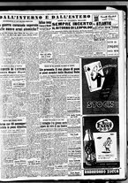 giornale/TO00188799/1950/n.156/005
