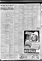giornale/TO00188799/1950/n.156/006