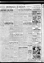 giornale/TO00188799/1950/n.160/002