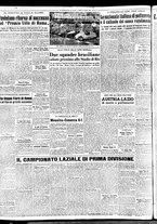 giornale/TO00188799/1950/n.161/004