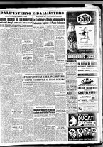 giornale/TO00188799/1950/n.163/005
