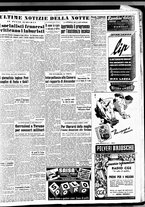 giornale/TO00188799/1950/n.164/005
