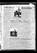 giornale/TO00188799/1950/n.167/003