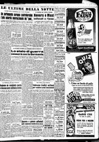 giornale/TO00188799/1950/n.171/005