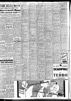 giornale/TO00188799/1950/n.177/006