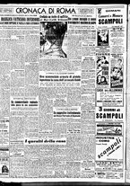 giornale/TO00188799/1950/n.178/002