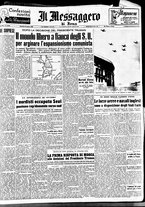 giornale/TO00188799/1950/n.178