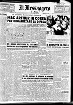 giornale/TO00188799/1950/n.179