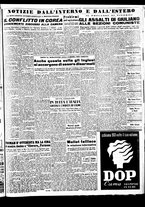 giornale/TO00188799/1950/n.186/005