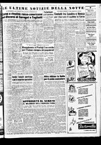 giornale/TO00188799/1950/n.187/005