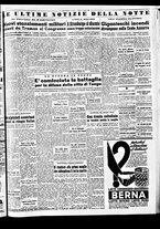 giornale/TO00188799/1950/n.215/005